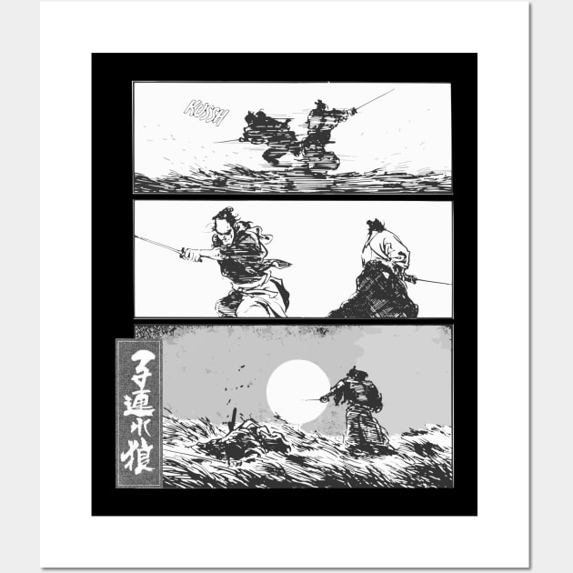 lone wolf and cub Wall Art by Sparkledoom